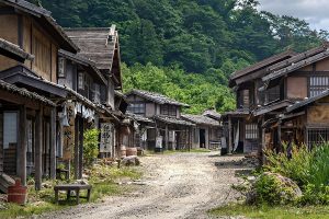 כפר נטוש - יפן