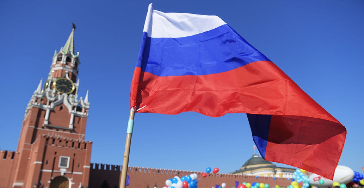 רוסיה דגל תרבות